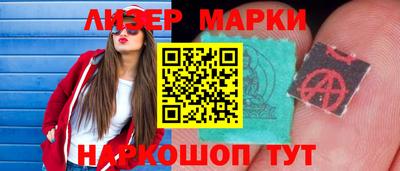 героин Краснодар