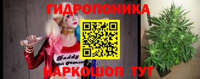 героин Краснодар