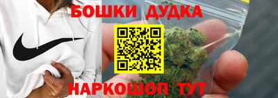 героин Краснодар