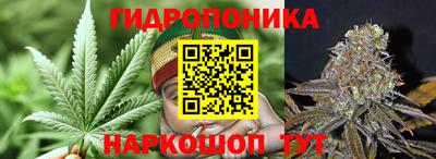 амфетамин Краснокаменск