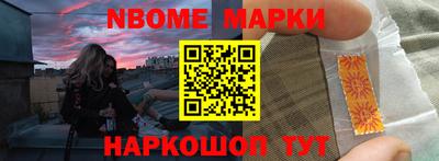героин Краснодар