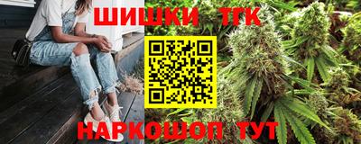 амфетамин Краснокаменск