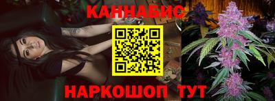 героин Краснодар