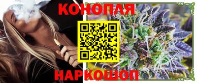 амфетамин Краснокаменск