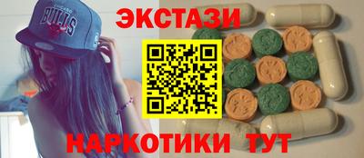 героин Краснодар