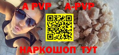 амфетамин Краснокаменск