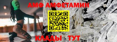 героин Краснодар