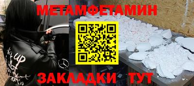 героин Краснодар