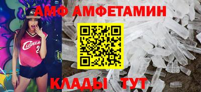 2c-b Краснознаменск