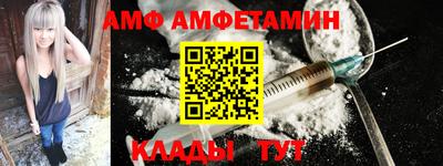 героин Краснодар