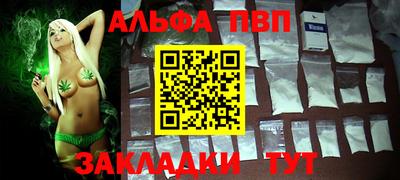 героин Краснодар