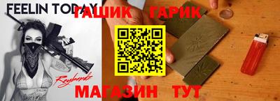героин Краснодар