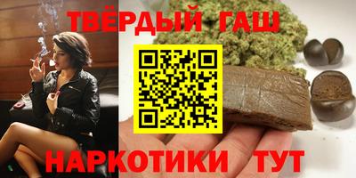 2c-b Краснознаменск