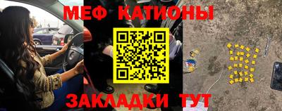 героин Краснодар