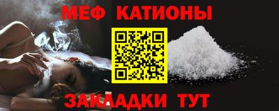 героин Краснодар