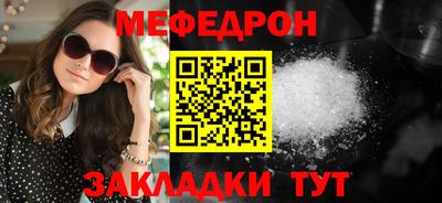 героин Краснодар