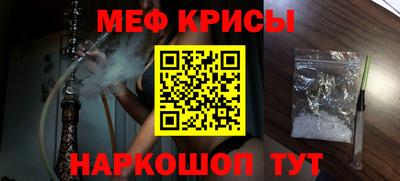 героин Краснодар