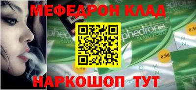 героин Краснодар